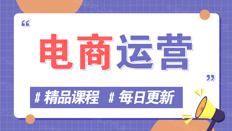 图片-网创圈99
