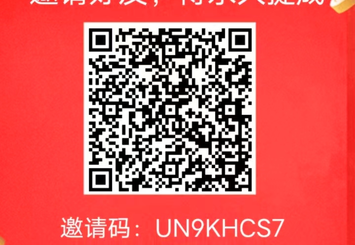 美团截屏 单号每天12-18 单日60+-云网创